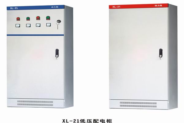 殷都3683配电-3683谈谈防水配电箱检修